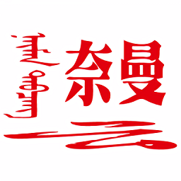 皇冠国际是什么软件平台的未来发展趋势探讨